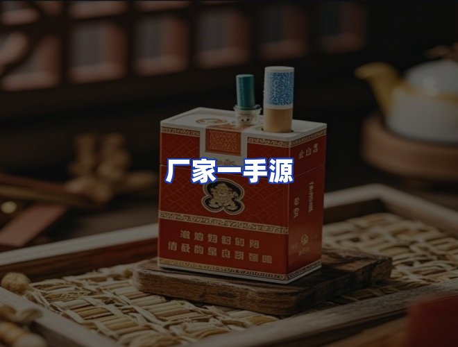 专业团队